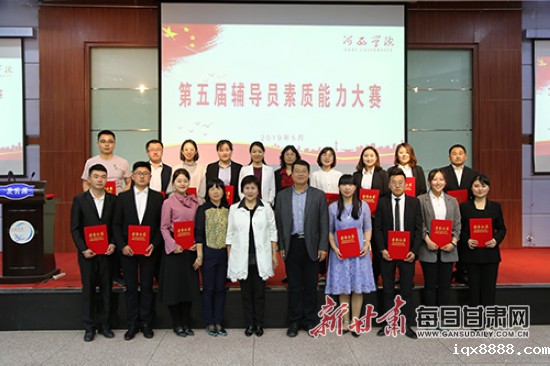 http://pic.gansudaily.com.cn/003/003/683/00300368323_a2b2ed03.jpg