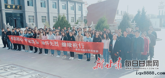 http://pic.gansudaily.com.cn/003/003/313/00300331382_73814c8a.jpg