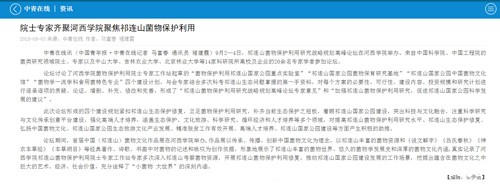 //www.iqx8888.com/HdUpFile/2018-9/20180904181547509.jpg