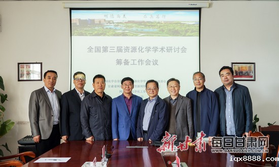 http://pic.gansudaily.com.cn/003/003/565/00300356555_6c7a2947.jpg