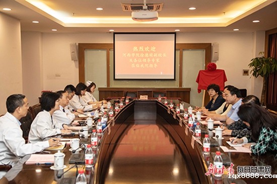 http://pic.gansudaily.com.cn/003/003/659/00300365997_6bc55725.jpg