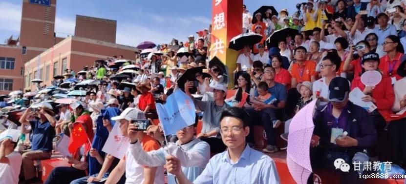 http://jyt.gansu.gov.cn/group1/M00/01/ED/CrTnEF0tikyAcLw1AAFU_Un-7lQ979.jpg