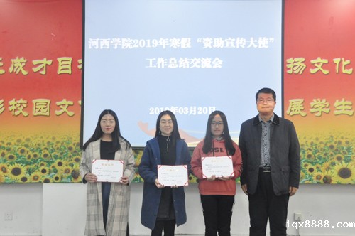 //www.iqx8888.com/HdUpFile/2019-3/20190322110505861.jpg