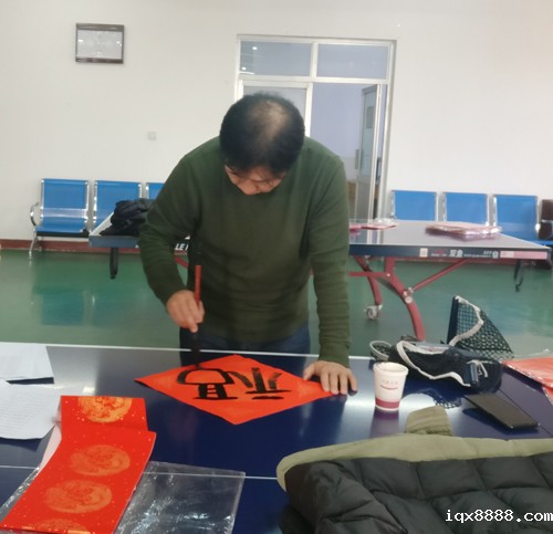 //www.iqx8888.com/HdUpFile/2019-1/20190120144618165.jpg