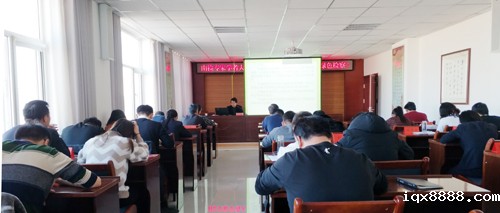 //www.iqx8888.com/HdUpFile/2019-1/20190118155616684.jpg