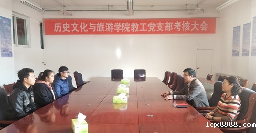 //www.iqx8888.com/HdUpFile/2019-1/20190114105154380.jpg