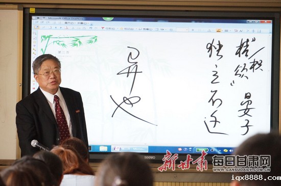 http://pic.gansudaily.com.cn/003/003/719/00300371903_8ae61f24.jpg