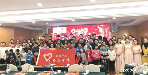 //www.iqx8888.com/HdUpFile/2019-1/20190103160519116.jpg