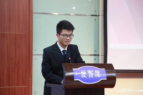 //www.iqx8888.com/HdUpFile/2019-3/20190308114307108.jpg