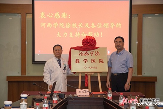 http://pic.gansudaily.com.cn/003/003/659/00300365996_1c97e4f5.jpg