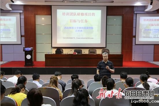 http://pic.gansudaily.com.cn/003/003/811/00300381117_a5ee2118.jpg