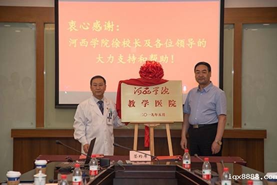 http://jyt.gansu.gov.cn/group1/M00/01/D7/CrTnEFz2HGqASMCKAANKKXPVGb4689.jpg