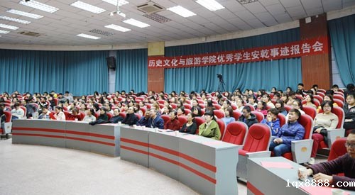 //www.iqx8888.com/HdUpFile/2019-3/20190308114341438.jpg