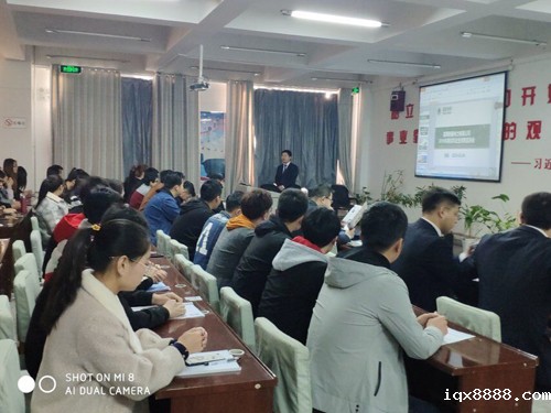 //www.iqx8888.com/HdUpFile/2019-3/20190307085345899.jpg