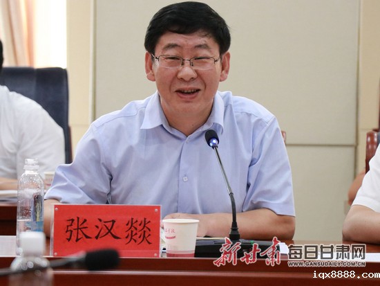 http://pic.gansudaily.com.cn/003/003/843/00300384384_6d31b23c.jpg